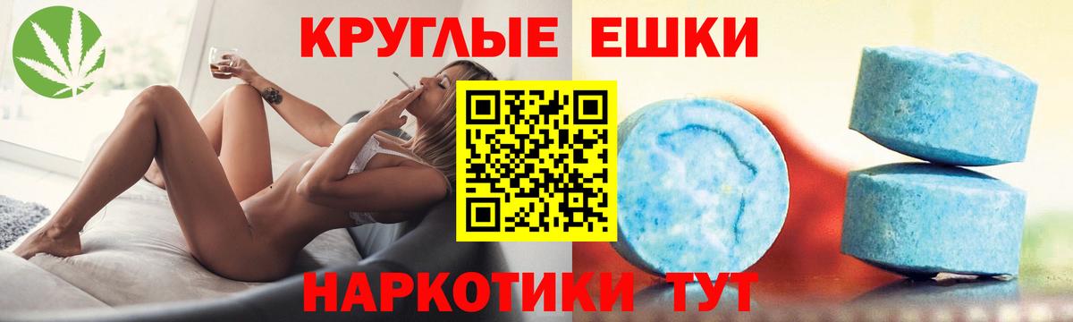 Ecstasy Дубай Дмитров