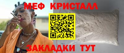 mdma Нарткала