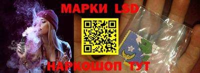 меф VHQ Нальчик
