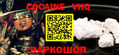 mdma Нарткала