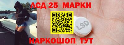 mdma Нарткала