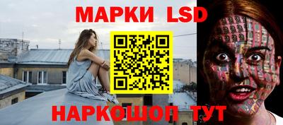 меф VHQ Нальчик