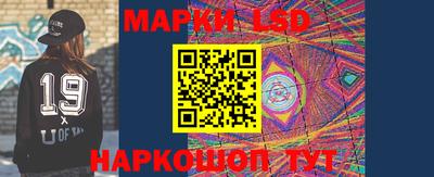 MDMA Наро-Фоминск