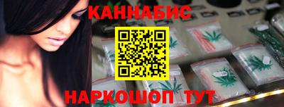 меф VHQ Нальчик