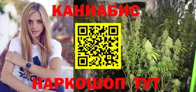 MDMA Наро-Фоминск