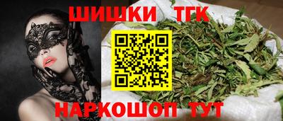 MDMA Наро-Фоминск