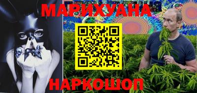 mdma Нарткала