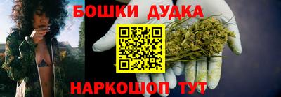 меф VHQ Нальчик
