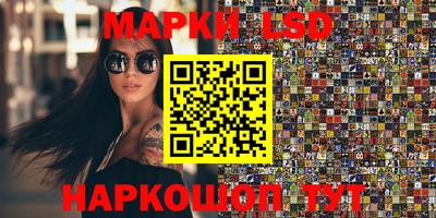 меф VHQ Нальчик