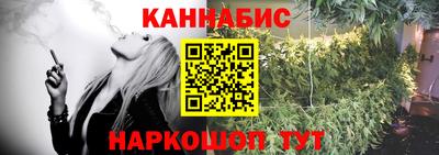 MDMA Наро-Фоминск
