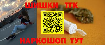 mdma Нарткала
