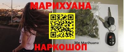 MDMA Наро-Фоминск