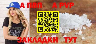 mdma Нарткала