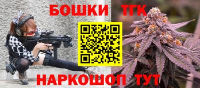 меф VHQ Нальчик