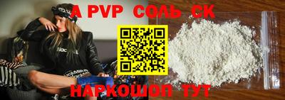 mdma Нарткала