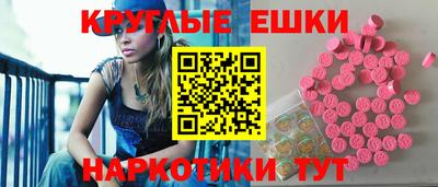 меф VHQ Нальчик