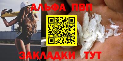 mdma Нарткала