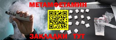 mdma Нарткала