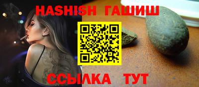 меф VHQ Нальчик