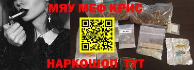 mdma Нарткала