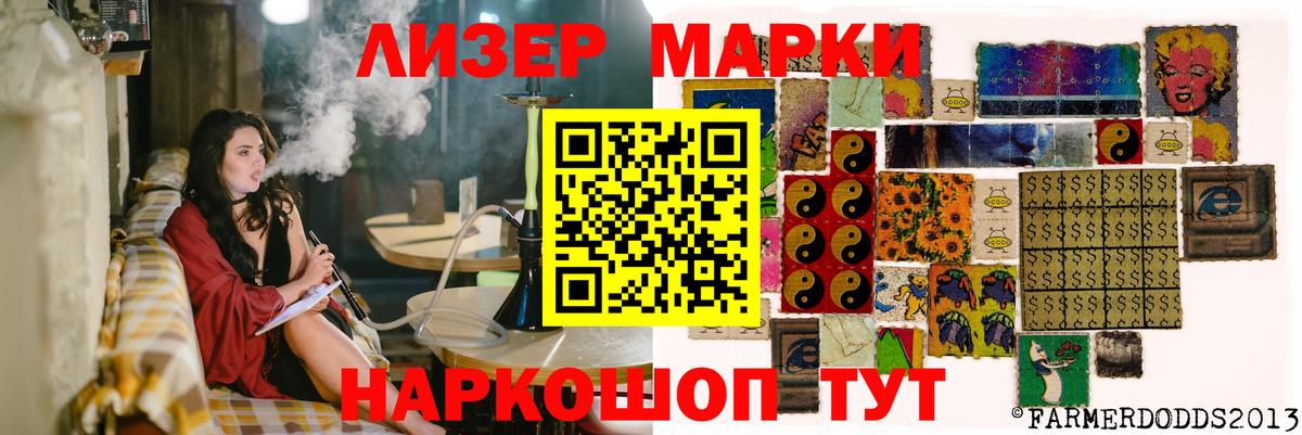 LSD-25 экстази ecstasy  Вход с VPN  LSD-25 экстази  Дмитров  ЛСД экстази ecstasy 